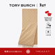 Tory Burch 湯麗柏琦【新年禮物】T MONOGRAM 綿羊毛提花圍巾TB  164571 駝色 250 OS