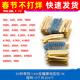 大富瑞 1/4W金屬膜電阻器包碳膜41混裝30/37/43種電子元件大全常用1%色環(huán) 30種常用1/4W電阻包1%每種10個(gè)（1包）