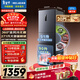 美菱（MeiLing）離子凈271L三門(mén)冰箱家用變頻一級能效省電寬幅變溫風(fēng)冷無(wú)霜宿舍租房小戶(hù)型BCD-271WP3CX國家補貼