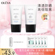 奧洛菲（OLEVA）清透無(wú)感防曬霜SPF50+ PA+++30g 清爽不油膩 防紫外線(xiàn) 軍訓學(xué)生女