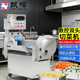 甄樽切菜機商用電動(dòng)全自動(dòng)多功能食堂用切片切絲切丁機切土豆條酒店幼兒園學(xué)?？觳偷瓴讳P鋼蔬菜刨片機 數控型切菜機【高配304材質(zhì)款切片切絲切段切丁】