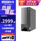 聯(lián)想（Lenovo）臺式機電腦揚天M460/T4900K 新品酷睿大機箱4G獨顯可選辦公稅控臺式直播剪輯設計主機全套整機 標配G6900 8G 512G固態(tài) 單主機( 無(wú)顯示器)
