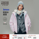 Teenie Weenie【雙棲彩殼防潑水】小熊女裝春季簡(jiǎn)約時(shí)尚戶(hù)外短外套潮流夾克上衣 粉色 S