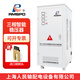 RMSPD上海人民三相穩壓器全自動(dòng)380v工業(yè)大功率電壓交流穩壓電源TNS-120KVA 380V