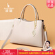 袋鼠卡拉2026新款大容量品牌包包中年女士真皮手提包媽媽包婚包送婆婆禮物 米白【禮盒裝+手包】