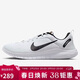 耐克NIKE男子訓練鞋 FLEX EXPERIENCE RN 12 運動(dòng)鞋DV0740-101白黑42