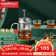 金灶（KAMJOVE）YH-76小青柑泡茶壺飄逸杯套裝玻璃茶壺 不銹鋼過(guò)濾網(wǎng) 紅茶沖泡器 頤和園聯(lián)名款【1壺4杯套裝】