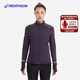 迪卡儂跑步外套女春季戶(hù)外防風(fēng)開(kāi)衫運動(dòng)服保暖騎行風(fēng)衣夾克WSDW 暗茄紫 S /38