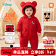迪士尼（Disney）嬰兒寶寶加厚夾棉紅色拜年服連體衣保暖衣服外出抱衣棉服 【三層夾棉】大紅色 90cm （建議15-24個(gè)月身高80-90cm)