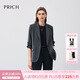 PRICH【莫代爾】氣質(zhì)H型微廓西裝2025年秋季新品七分袖抽皺西服新年 15灰色 L 170