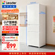 統帥（Leader）海爾冰箱出品悅享系列218L三門(mén)小冰箱家用二級能效直冷軟冷凍冰箱LC3-226L9以舊換新補貼