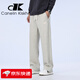 CANELIN KISKHA春季2026新款運動(dòng)休閑褲男款衛褲加絨加厚長(cháng)褲子男寬松直筒闊腿 杏色 XL
