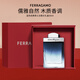 菲拉格慕（Ferragamo）藍色經(jīng)典淡香水50ml/禮盒男女香水木質(zhì)香節日禮物(效期27/9/1)