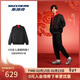 斯凱奇（Skechers）棒球服2026新款兩穿雙面男女同款百搭休閑棉外套L126U024