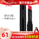 玫琳凱（MARY KAY）輕柔水魅唇膏口紅持久保濕修飾護膚品專(zhuān)柜官方 輕柔水魅唇膏（歡樂(lè )頌）