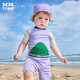 Kocotreekk樹(shù)兒童泳衣防曬速干泳衣寶寶分體短袖幼兒游泳衣