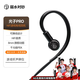 弱水時砂【AG無畏契約推薦】光子有線耳機入耳式 動圈HIFI高音質耳麥掛耳式游戲 聽聲辨位吃雞電競音樂耳機 光子Pro濡雨黑/電競版
