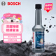 博世（BOSCH）燃油寶除積碳汽油燃油添加劑汽車(chē)發(fā)動(dòng)機油路養護除積碳150ML