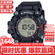 卡西歐（CASIO）泥王系列多重感應防水防泥防震登山戶(hù)外運動(dòng)多功能手表 第五代泥人GW-9500-1（三重感應+太陽(yáng)能+電波）