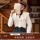 紫涵（ZIHAN）紫涵雙層花邊娃娃領(lǐng)白色襯衫女秋季甜美設計感長(cháng)袖棉襯衣 白色 S