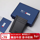 七匹狼卡包證件包真皮錢(qián)包男駕駛證皮套卡套名片夾超薄便捷收納包