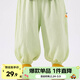 嘟嘟家兒童夏季褲子男童純色休閑褲女童透氣束腳褲夏裝寶寶居家寬松褲子 綠色 110
