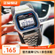 卡西歐（CASIO）手表 小春同款 情侶經(jīng)典復古小方塊 時(shí)尚學(xué)生表小金表情人節禮物 A159W-N1D