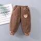 Radinka2025冬季新款三層加厚寶寶加絨褲子夾棉兒童運動(dòng)褲潮男童棉褲DHT TNTQ小熊加絨加厚棉褲棕色 【尺碼偏小】 90