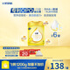 飛鶴飛帆DHA10倍益生菌專(zhuān)利OPO幼兒配方奶粉3段(12-36月齡)900g*6罐