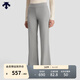 迪桑特（DESCENTE）ESSENTIAL系列 女士針織運動(dòng)喇叭褲長(cháng)褲新款 GY-灰色 M (165/66A)
