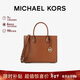 MICHAEL KORS新年禮物輕奢MK女包MERCER手提單肩斜挎托特包 大號 牛皮棕
