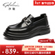 沙馳（SATCHI）男鞋春季新款商務(wù)休閑皮鞋男士樂(lè )福鞋輕底舒適高級感鞋子 黑色 40 比運動(dòng)鞋偏大一碼