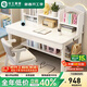 花王兒童實(shí)木書(shū)桌書(shū)架一體學(xué)習桌家用中小學(xué)生寫(xiě)字桌Y2026#1米桌椅