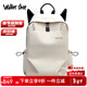 Walker Shop輕奢品牌雙肩包男商務(wù)男士背包大容量電腦包書(shū)包防水出差旅行包 米白色【2.0新版/禮盒裝】