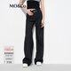 MO&Co.休閑褲簡(jiǎn)約設計感中高腰及地直筒闊腿褲(附腰帶)黑色摩安珂 黑色 M 165
