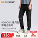 moodytiger兒童褲子透氣速干夏男童運動(dòng)褲女童長(cháng)褲防蚊褲空氣褲| Air Supply