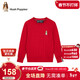 暇步士（Hush Puppies）童裝兒童線(xiàn)衣男童氣質(zhì)針織衫女童學(xué)院風(fēng)毛衣 經(jīng)典紅   130   