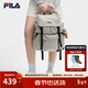 FILA斐樂(lè )情侶款男士女士背包夏季新品毛絨小熊雙肩包書(shū)包電腦包 晨暮灰卡其-LK XS