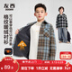 左西童裝男童加絨格子襯衫2025新款加厚保暖襯衣冬季外套 咖啡色 140