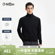 金利來(lái)【羊絨羊毛】秋冬季節針織衫男保暖滑糯厚實(shí)高領(lǐng)套頭毛衣 黑色-99Q1 L 175/92A 推薦135-150斤