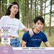 Calvin KleinJeans夏季男女情侶中性休閑年輕多色ck印花修身打底短袖T恤上衣 YAF-月光白 L （推薦145-160斤）