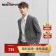 柒牌西服套裝正裝男春夏韓版禮服兩件套【毛料套西】1JC70130 深灰 46 (170)