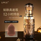 莉茲小黑瓶柔霧粉底液?jiǎn)」忪F面自然持久遮瑕不易脫妝隱形毛孔不易卡粉 01#象牙色+美妝蛋