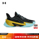 安德瑪（Under Armour）【庫里同款】UA庫里CURRY SERIES 7籃球鞋3027983 黑色002 42