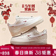 耐克NIKE男空軍一號AF1 AIR FORCE1馬年限定款運動(dòng)鞋IQ1119-011白42.5
