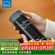 樂(lè )扣樂(lè )扣（lock&lock）繽紛保溫杯 LHC4014BLK（330ml）黑色