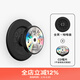 PopSockets【玩樂(lè )狀態(tài)】泡泡騷手機支架氣囊伸縮防摔粘貼指環(huán)扣便攜磁吸手機支架MAGSAFE磁吸旋轉捏捏圓啪嗒 CD唱片+全黑啪嗒盤(pán)
