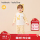 巴拉巴拉balaOne嬰兒套裝男女童長(cháng)袖睡衣2025秋冬保暖可愛(ài)萌208425134201