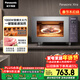 松下（Panasonic）【國家補貼】Xtra蔓越莓微波爐電烤箱一體機家用多功能平板式1000W感溫加熱6檔變頻22升容量GF231Q
