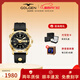 古尊（GOLGEN）手表男士潛水表橡膠100M防水自動(dòng)機械表節日禮物蛟龍系列 【新品上市】黑金剛·16017
